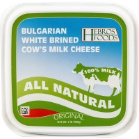 Bulgarian Cow Cheese Hebros Foods 2lbs