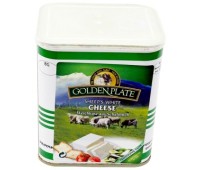 Bulgarian White Sheep Cheese Golden Plate 800g / tin