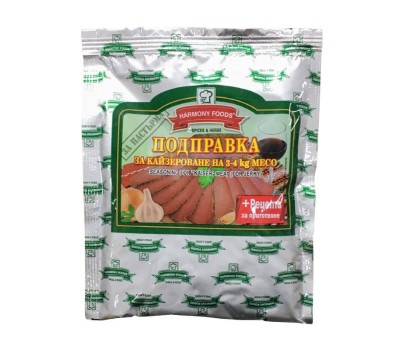 Kaizer Pastarma Seasoning Mix Harmony Foods 100g